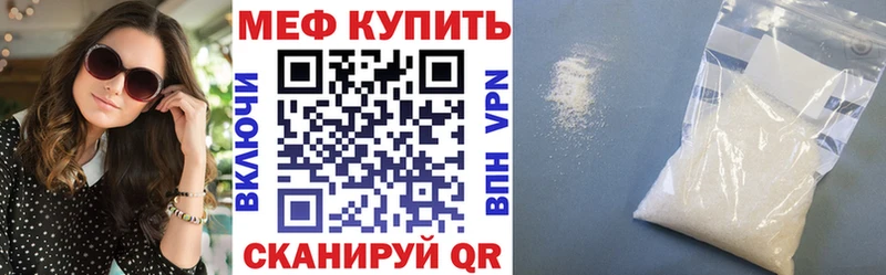 Купить Белозерск Конопля  АМФ  Cocaine  ГАШ  МЕФ  A-PVP 
