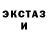 Alfa_PVP кристаллы Cory Foster