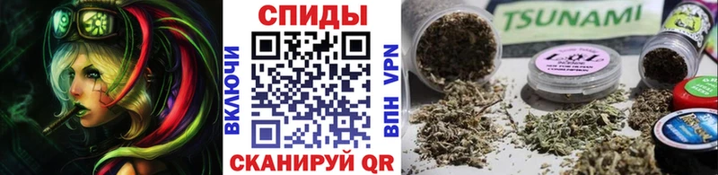 Бутират 99%  Белозерск 