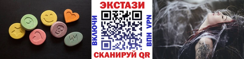 ЭКСТАЗИ louis Vuitton  как найти наркотики  Белозерск 