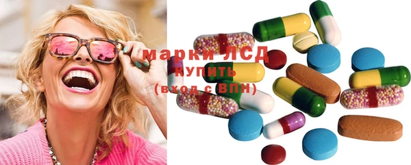 COCAINE Балабаново