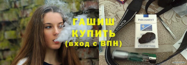 МДПВ Аркадак