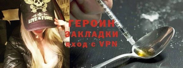 гашиш Баксан