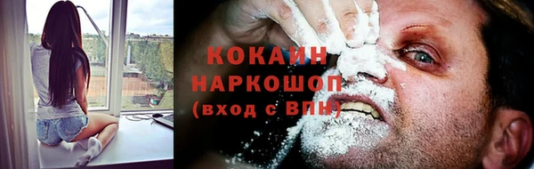 гашиш Баксан
