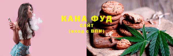 гашиш Баксан