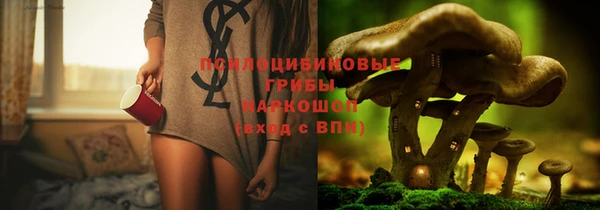 каннабис Балахна
