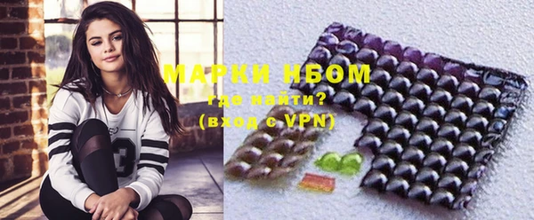 гашиш Баксан