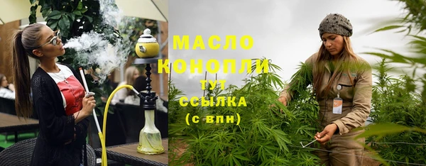 гашиш Баксан
