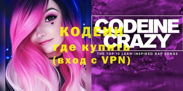 гашиш Баксан