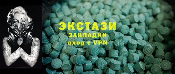 гашиш Баксан