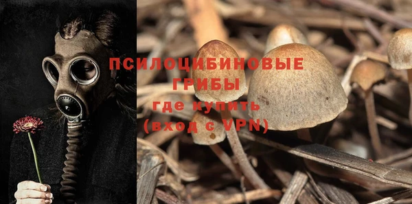 гашиш Баксан