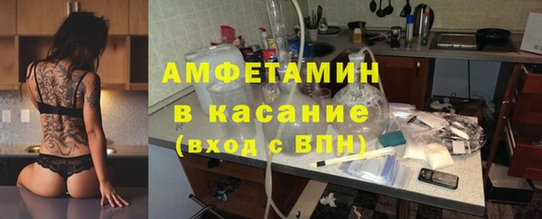 гашиш Баксан
