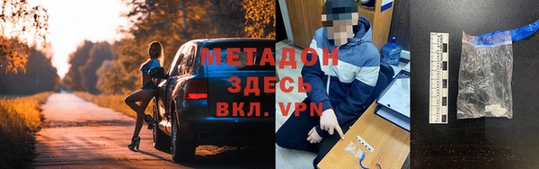 гашиш Баксан